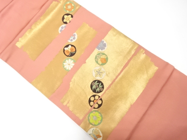 Japanese Kimono / Nagoya Obi Silk